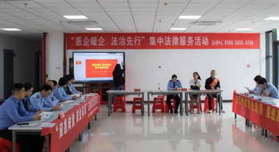 檢察護企在行動 太湖縣人民檢察院舉辦知識產權宣傳與法律咨詢活動