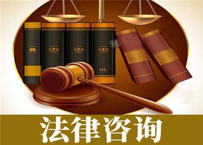 在線法律顧問(wèn)服務(wù)產(chǎn)品對(duì)比與推薦指南
