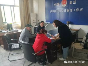 免費(fèi)法律咨詢便民工程首月滿意度調(diào)查結(jié)果揭曉