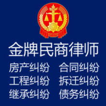民法典背景下的日常法律咨詢指南 從小事看職責(zé)與權(quán)利